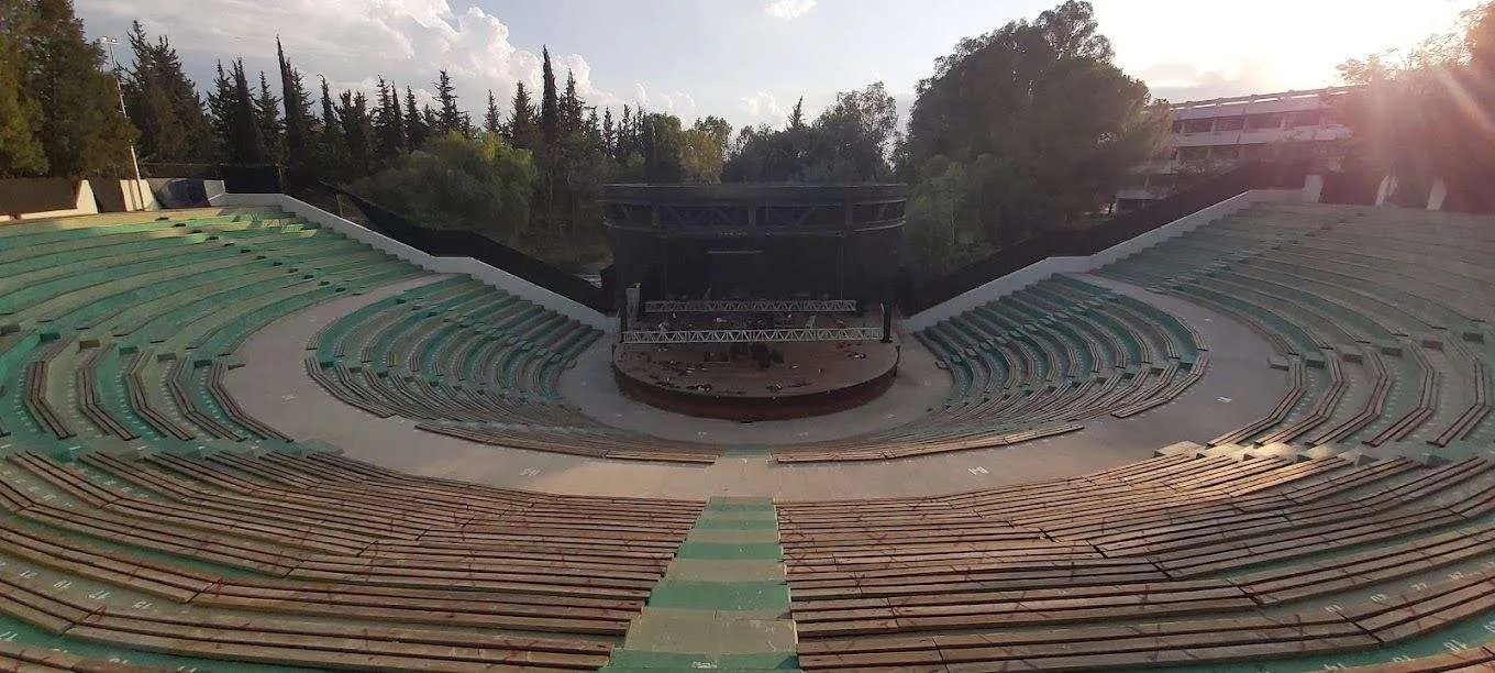 Çukurova Üniversitesi Açıkhava Tiyatrosu - cover