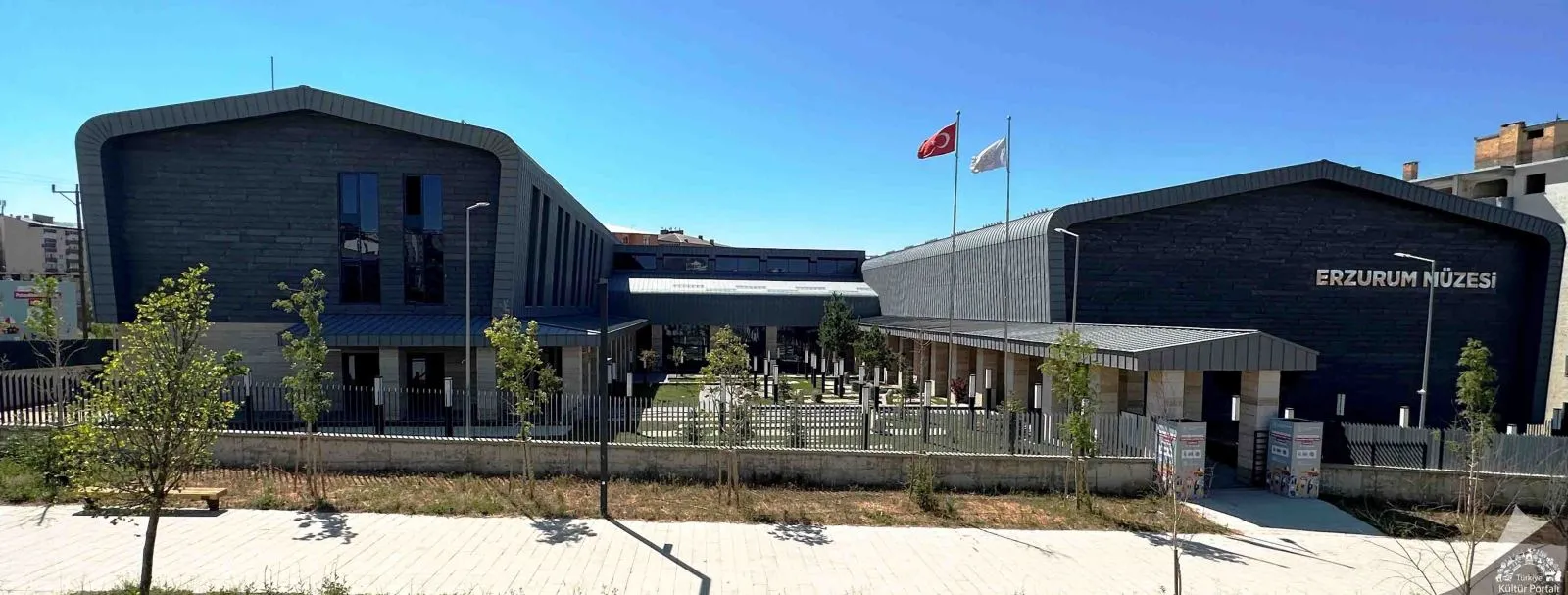 Erzurum Müzesi - cover