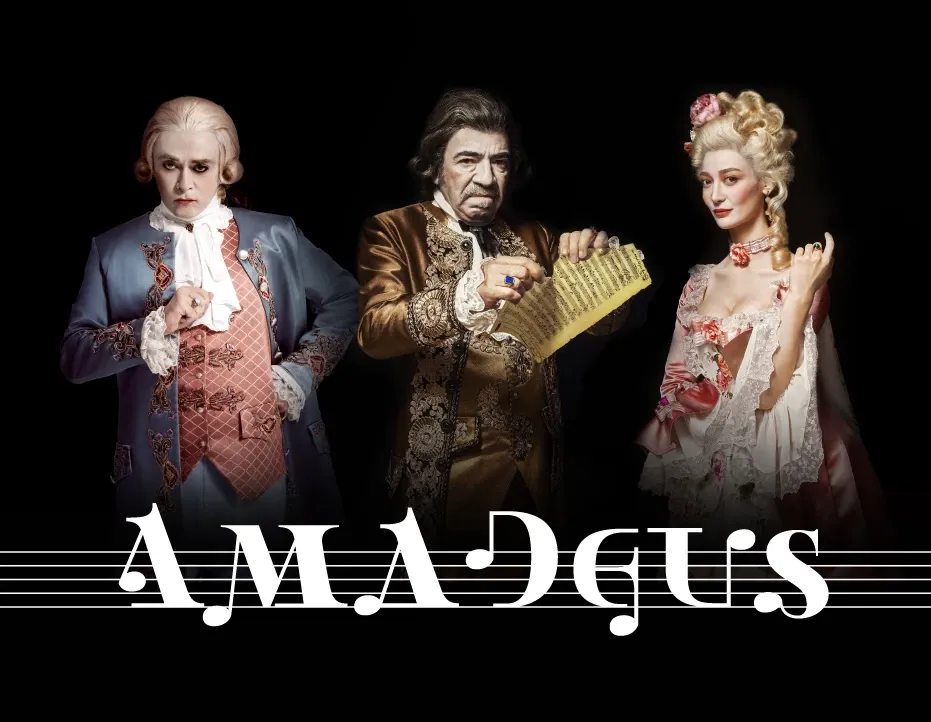 Amadeus