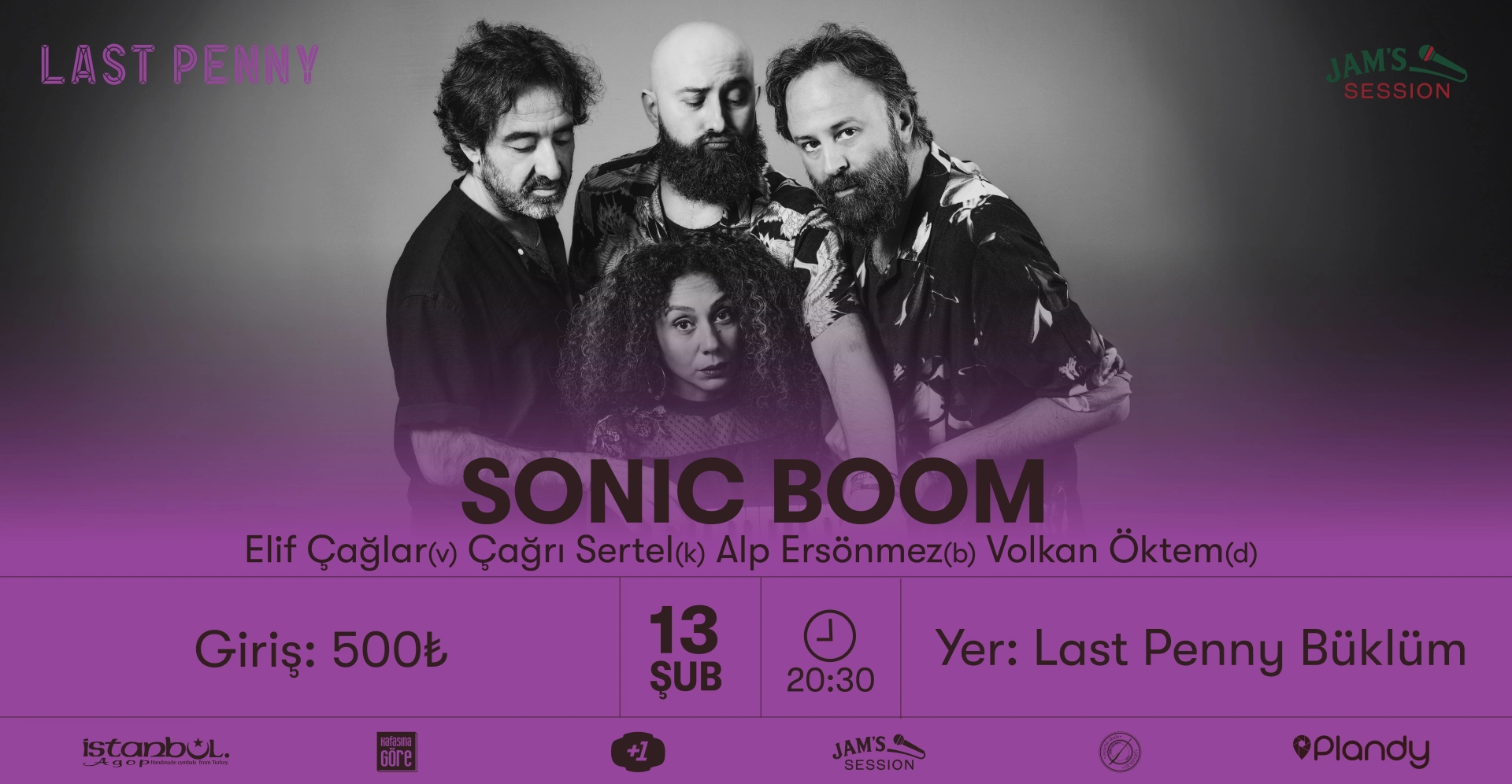 SONIC BOOM