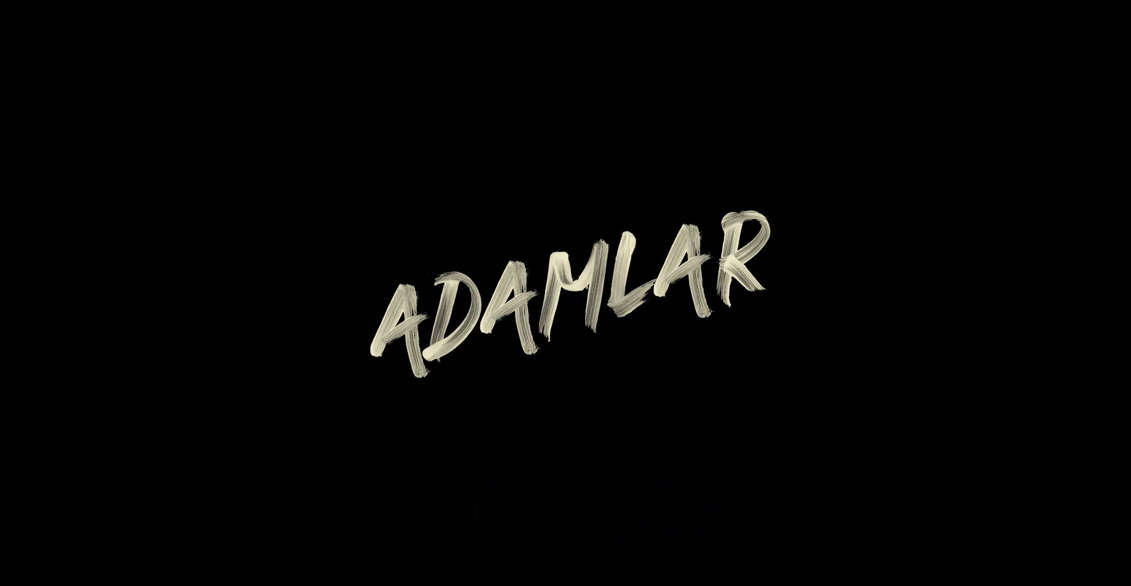 Adamlar