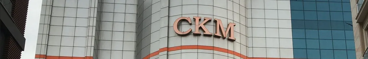 Caddebostan Kültür Merkezi - cover