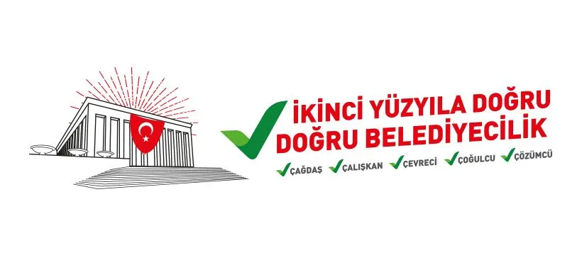 Çankaya Belediyesi - cover