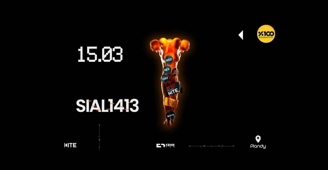 Sial 1413; All Night Long