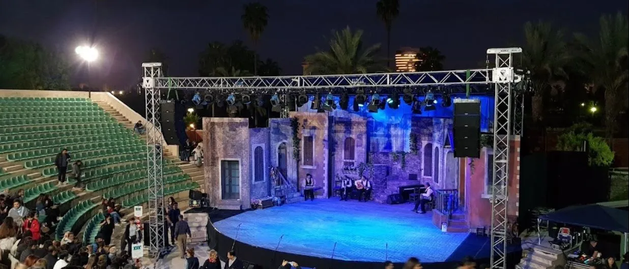 Merkez Park Amfi Tiyatro - cover