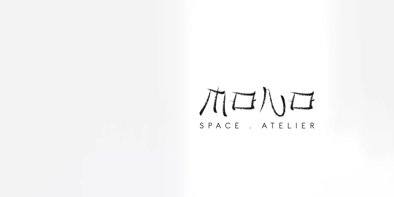 Mono Space Atelier - cover