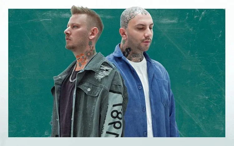 Şanışer & Sokrat St 
