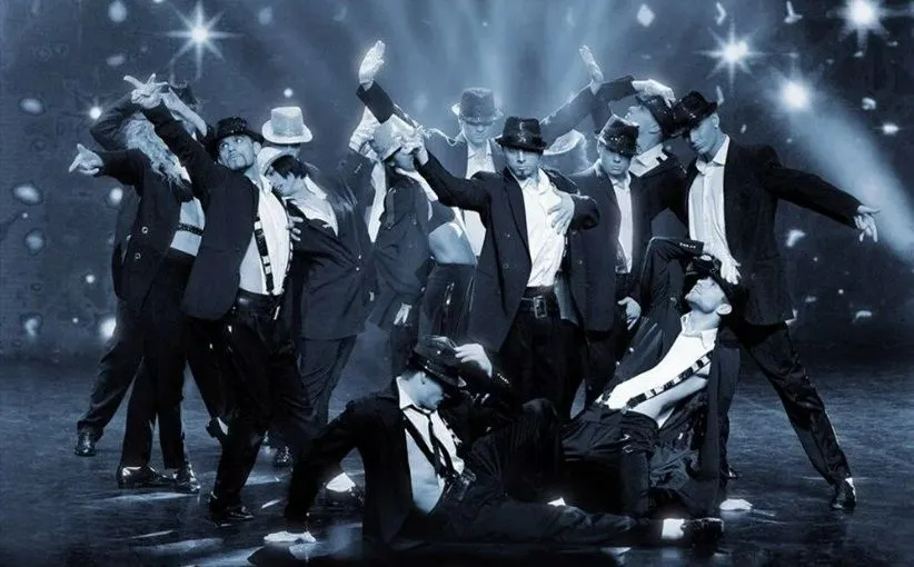 Todes Dans İmparatorluğu