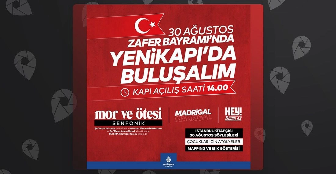 Mor ve Ötesi - Madrigal - Hey! Douglas 30 Ağustos Konseri