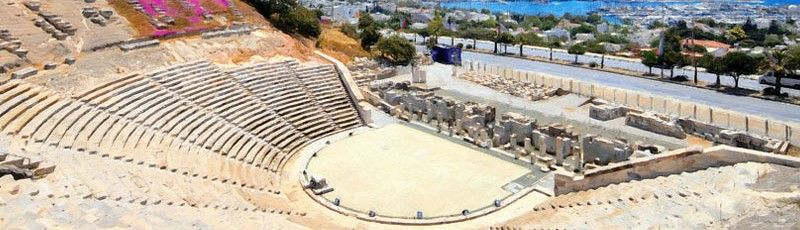 Bodrum Antik Tiyatro - cover