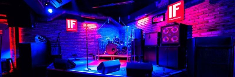 IF Performance Hall Ankara - cover